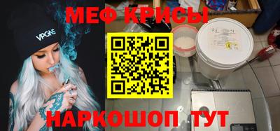 дмт Славгород