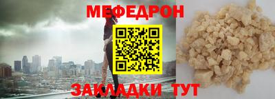 дмт Славгород