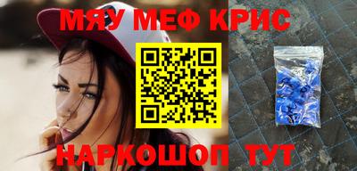 дмт Славгород