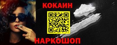дмт Славгород