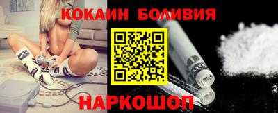 дмт Славгород