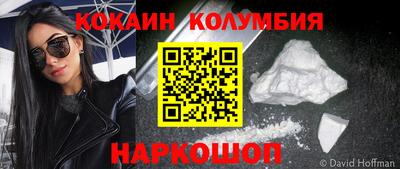 дмт Славгород