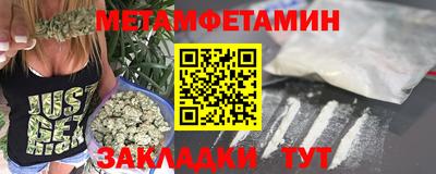 дмт Славгород